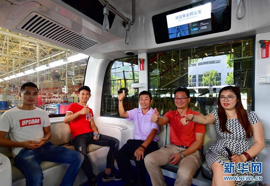 百度の自動(dòng)運(yùn)転バスが海外進(jìn)出　まず日本へ