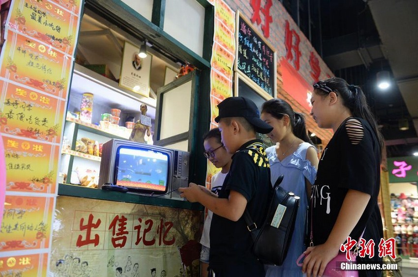 內モンゴル自治區(qū)のデパートに昔懐かしの「売店」登場