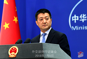 外交部、貿(mào)易問(wèn)題での中米の意思疎通について