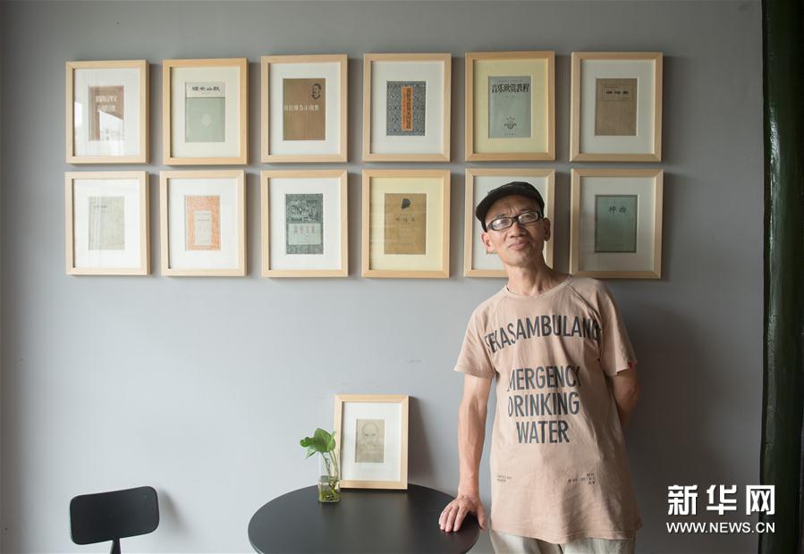 浙江省紹興市、靜かに落ち著いて読書が楽しめるレトロな書店