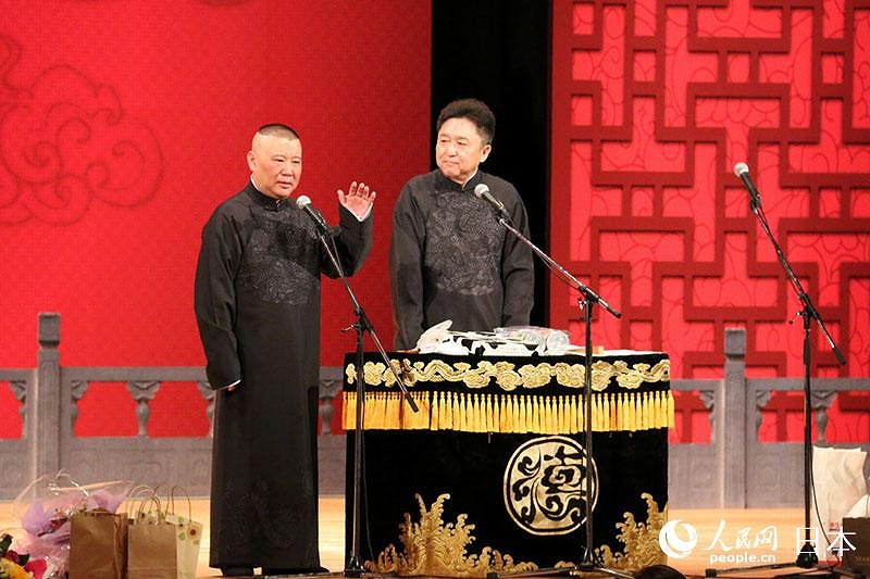 2018徳雲(yún)社世界公演が東京へ、郭徳綱と于謙が今年も笑いの渦に巻き込む