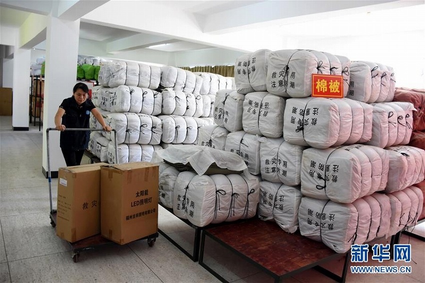  非常に強(qiáng)い臺(tái)風(fēng)8號(hào)「マリア」上陸に備え、各地で警戒