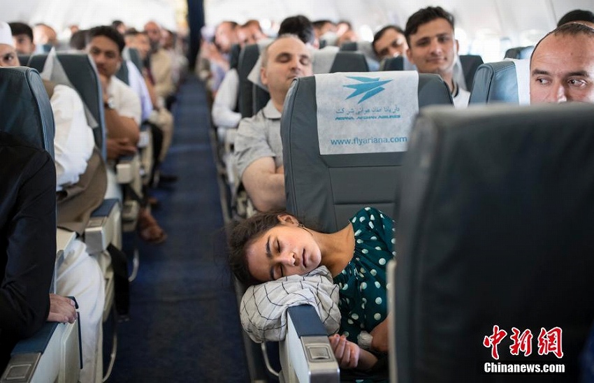 中國赤十字基金會(huì)が「一帯一路」參加國で醫(yī)療援助