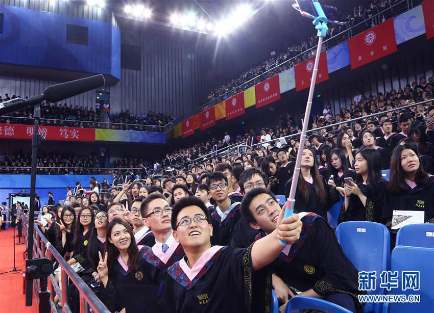 北京大學(xué)で2018年度學(xué)部生の卒業(yè)式