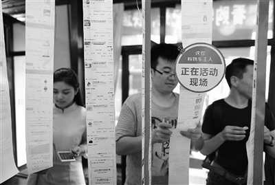 「買い物かご」リストがパートナー選びの決め手！ユニークな婚活イベント