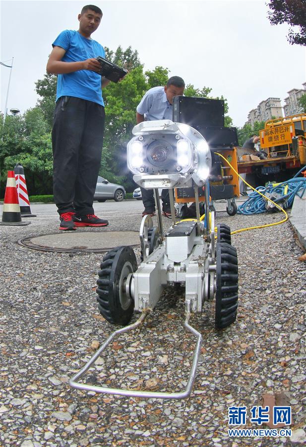 パイプ検査ロボットが増水期の內(nèi)水をチェック