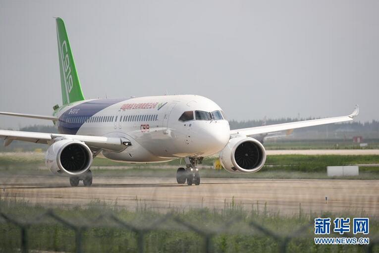 國産ジェットC919　複數(shù)地點の同時テスト飛行へ