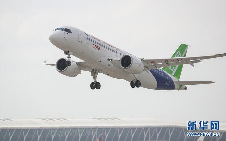 國産ジェットC919　複數(shù)地點(diǎn)の同時(shí)テスト飛行へ