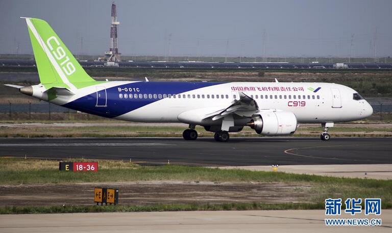 國産ジェットC919　複數(shù)地點(diǎn)の同時(shí)テスト飛行へ