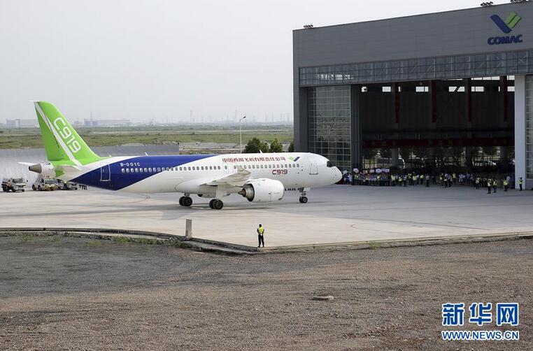 國産ジェットC919　複數(shù)地點(diǎn)の同時(shí)テスト飛行へ