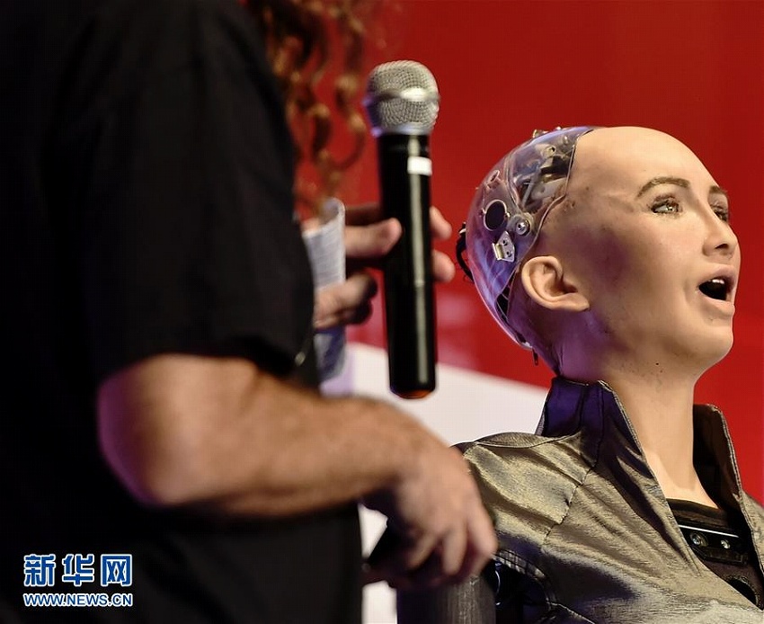 AIは人類をどのようにサポートするのか？　テック?カンファレンス「RISE」