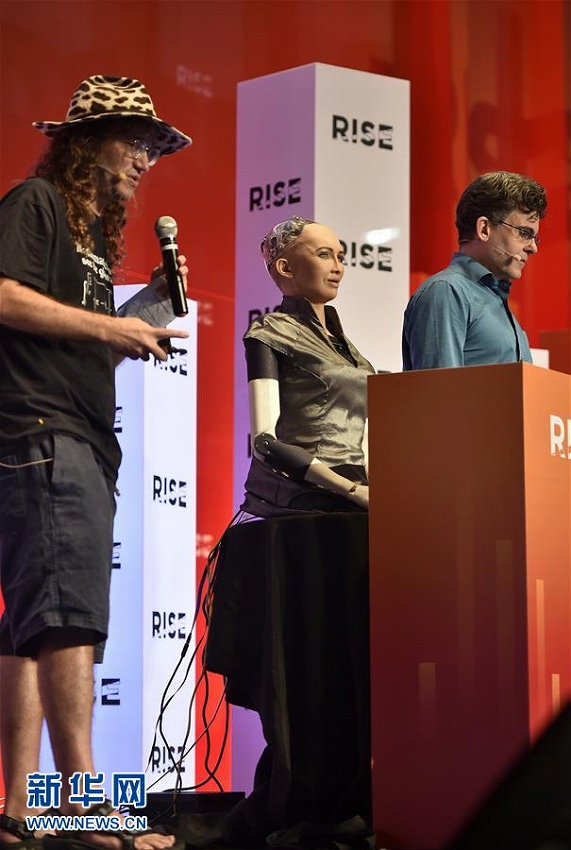 AIは人類をどのようにサポートするのか？　テック?カンファレンス「RISE」