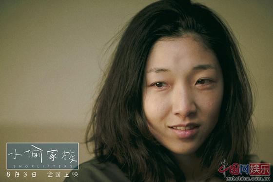 「萬引き家族」、中國で8月3日に封切り　監(jiān)督がファンに直筆メッセージ