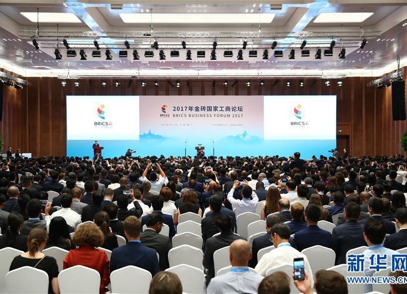 習(xí)近平國(guó)家主席がBRICSビジネスフォーラム開幕式で基調(diào)演説