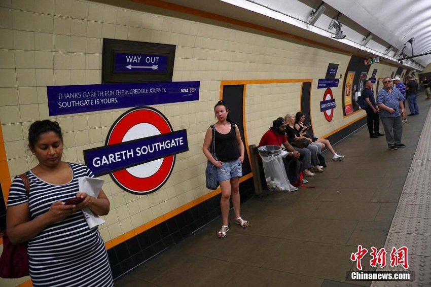 英國(guó)ロンドンのある地下鉄、監(jiān)督の名にちなんだ駅名に改名