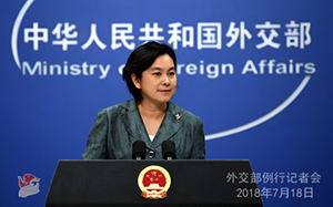 米國の対中非難「技術(shù)盜用」に外交部が4つの「間違い」で応じる