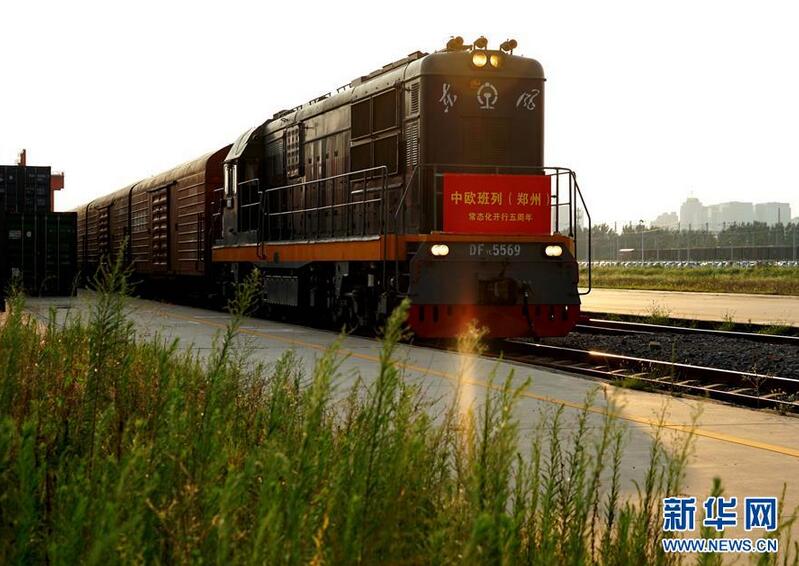 「中歐班列」が5周年