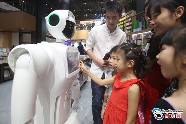 面積が全國一の無人書店、深センで開店