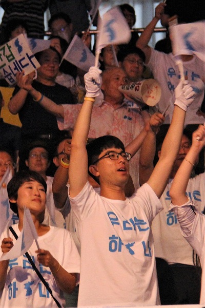 卓球南北合同チーム、韓國オープン混合ダブルスで優(yōu)勝