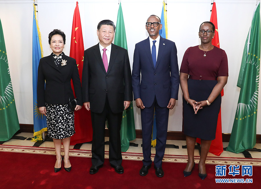 習(xí)近平主席「ルワンダの『一帯一路』參加を歓迎」