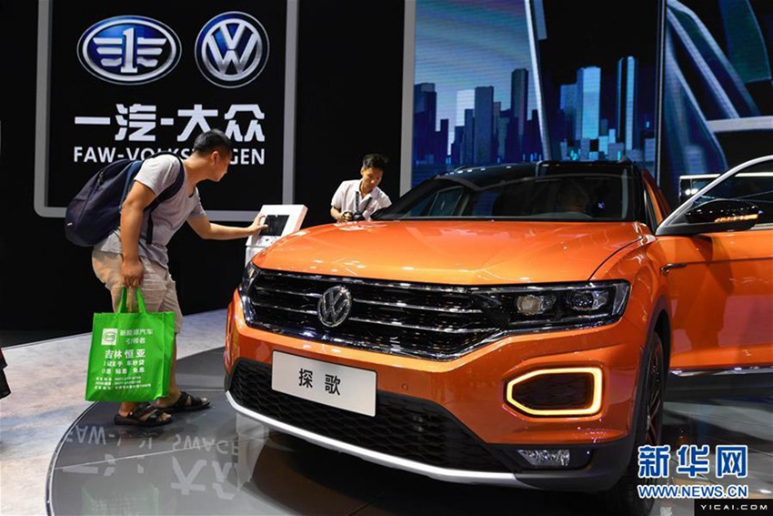 第15回長春自動車博覧會が閉幕　取引額60.58億元