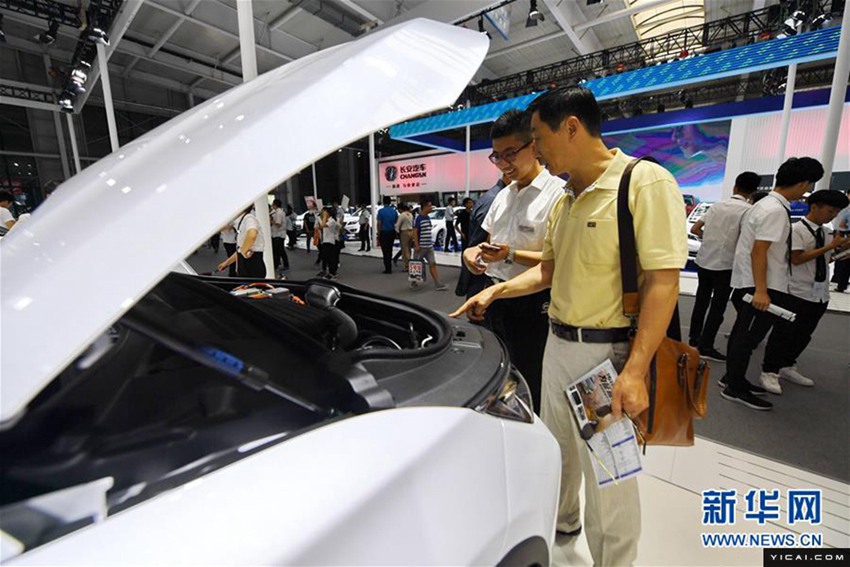 第15回長(zhǎng)春自動(dòng)車博覧會(huì)が閉幕　取引額60.58億元