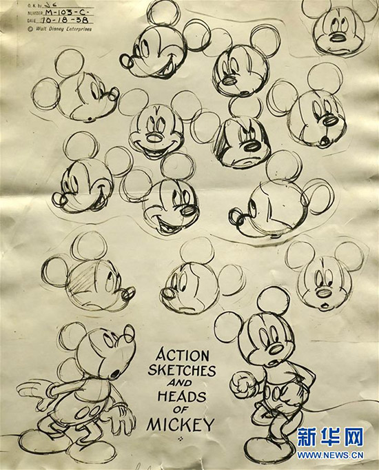 ディズニーアニメや日本アニメをテーマとした特別展が北京で初開(kāi)催