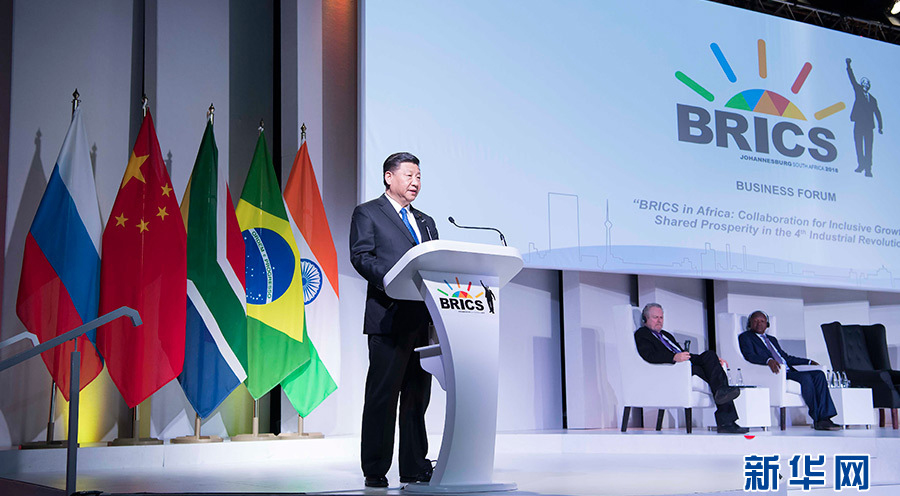 習(xí)近平主席「第2の『黃金の10年』で新たな飛躍を?qū)g現(xiàn)」