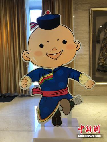 モンゴル文字も漢字も！ 「第14回冬季運動會」のロゴ発表