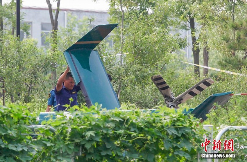 北京の民間ヘリが緊急著陸、4人が負傷