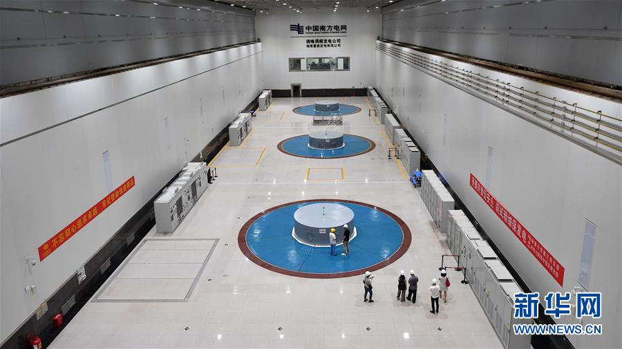 海南省初の揚水発電所、フル稼働を開始