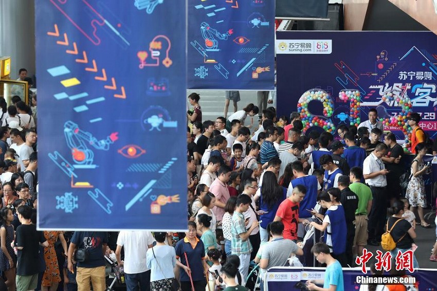 グルメやエンターテインメントが集結(jié)した「未來(lái)都市」が大賑わい