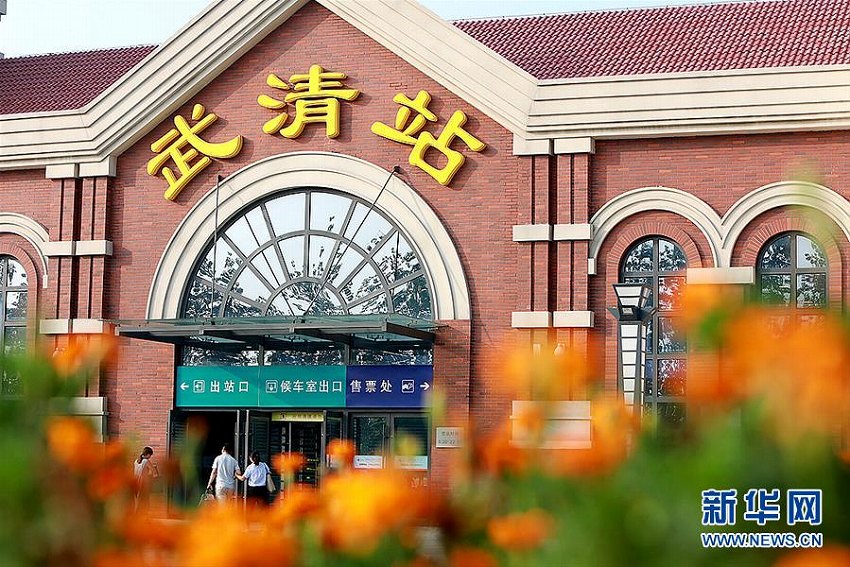 京津都市間鉄道が運(yùn)行10周年、2億5千萬(wàn)人の乗客を無(wú)事送り屆ける