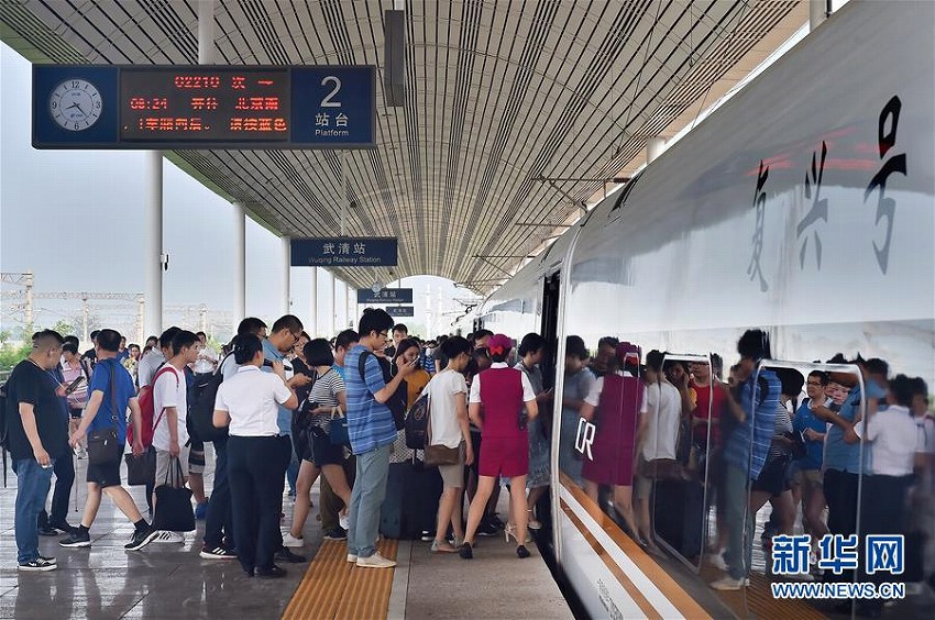 京津都市間鉄道が運行10周年、2億5千萬人の乗客を無事送り屆ける