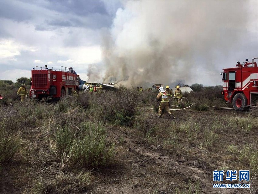 メキシコで旅客機(jī)が離陸直後に墜落