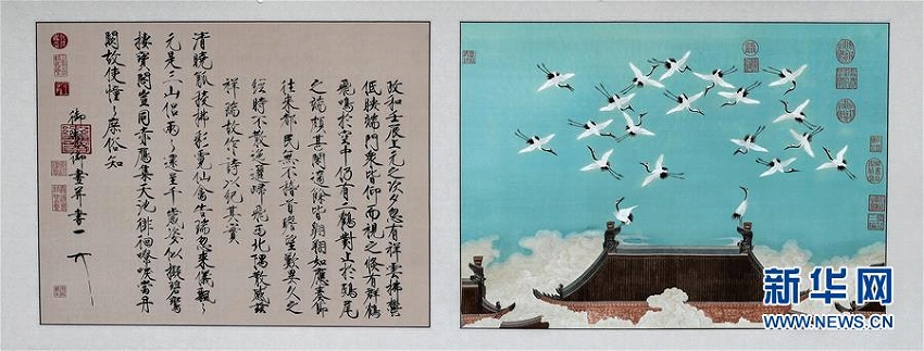 蘇繡で蘇る數(shù)々の名畫　江蘇省