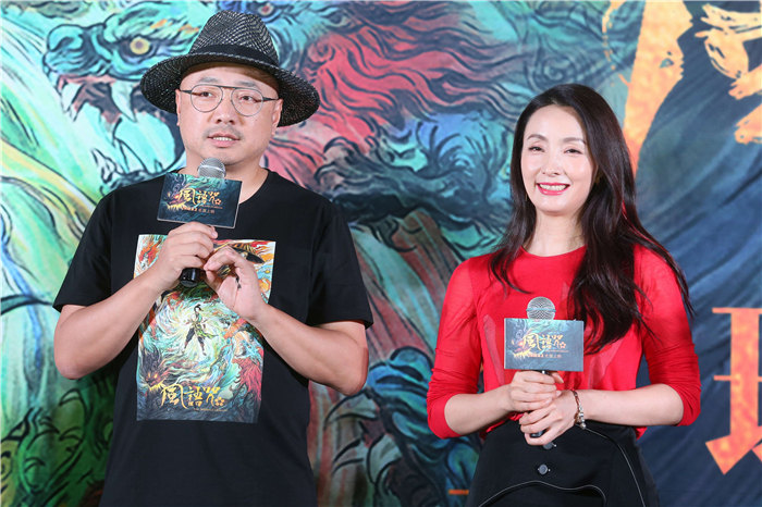 中國(guó)のアニメーション映畫(huà)「風(fēng)語(yǔ)呪」が4日封切り　東洋色あふれる作品