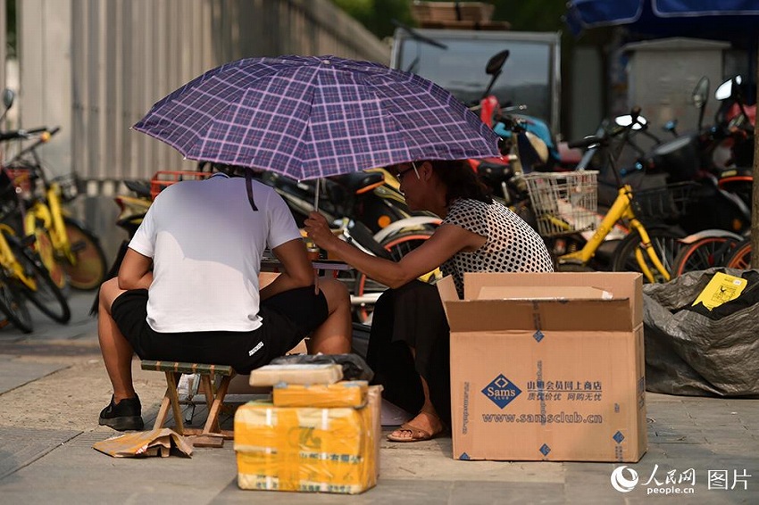 北京の高溫日數(shù)、昨年通年を超える