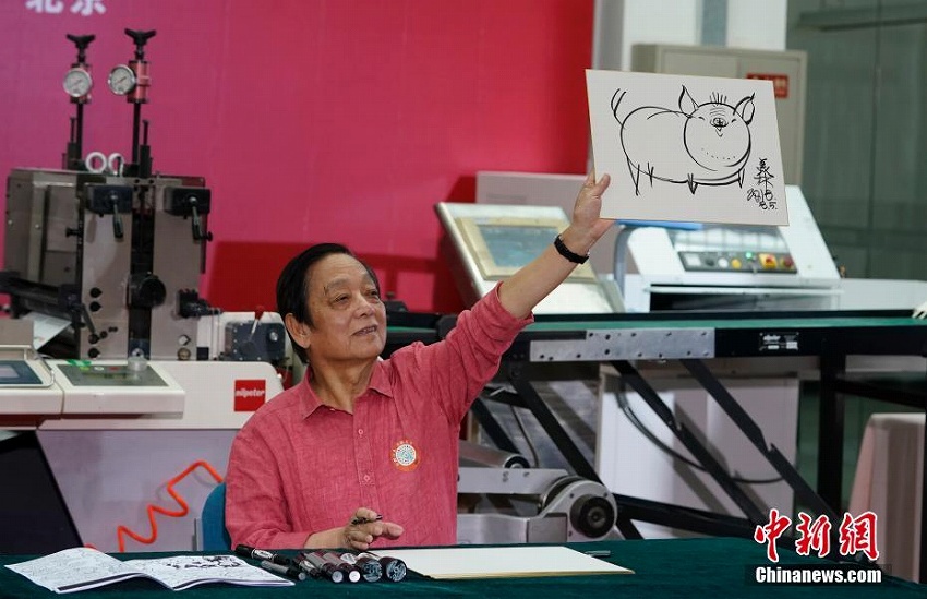 「己亥年」特別切手の印刷スタート