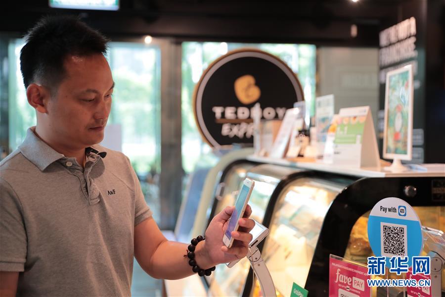 中國(guó)の技術(shù)がマレーシアのモバイル決済普及をサポート
