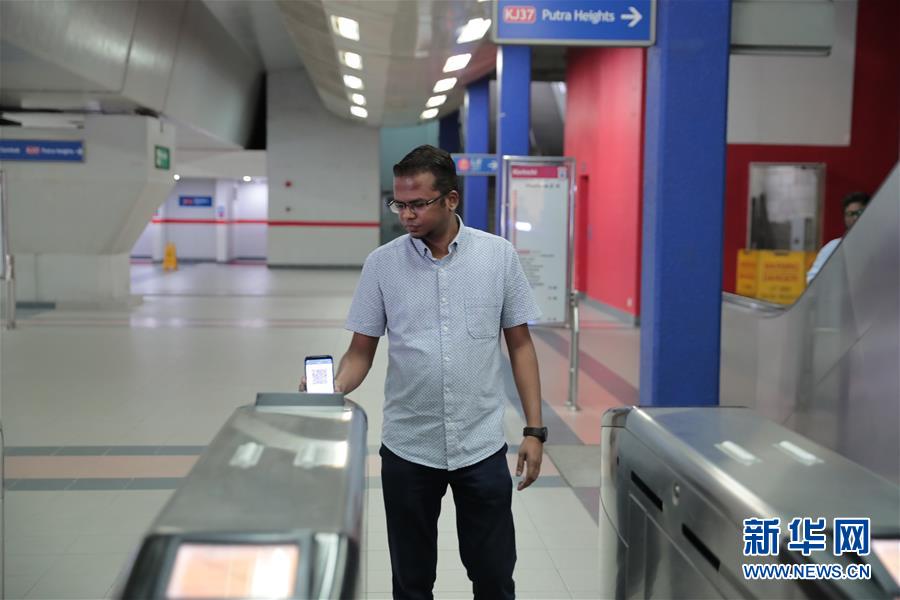 中國(guó)の技術(shù)がマレーシアのモバイル決済普及をサポート