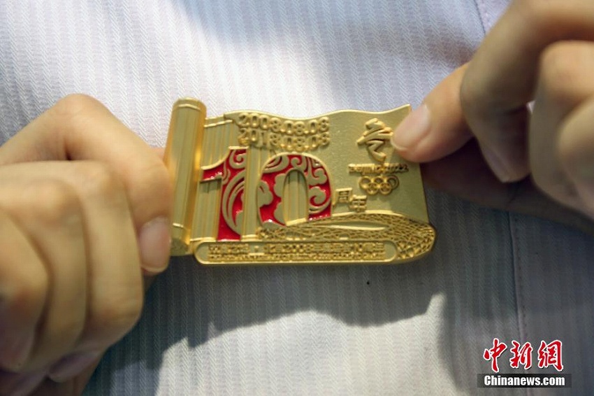 北京五輪開(kāi)催10周年記念グッズが北京市で発売