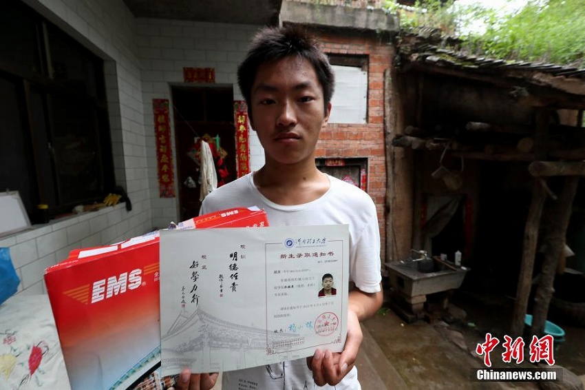 アイス売りで學(xué)費(fèi)を稼ぐ高校生、大學(xué)に合格