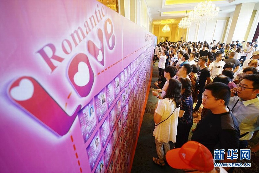 河北省唐山で大規(guī)模なお見合いイベント　約1千人が參加