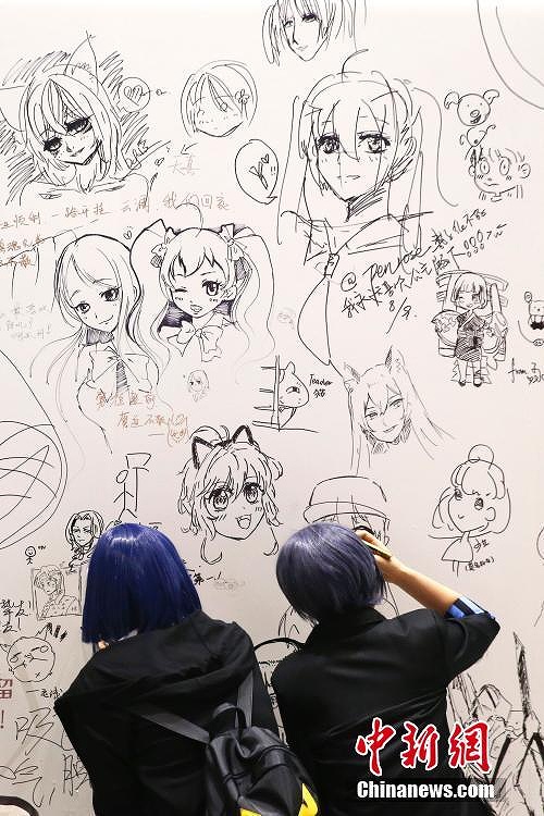 カワイイから美しいまで　コスプレイヤー大集結(jié)の北京國(guó)際アニメフェス