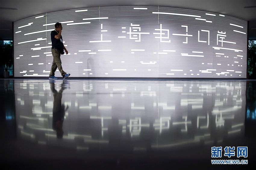 上海の國際貿(mào)易単一窓口がアップグレード、全國の約3分の1の業(yè)務(wù)を処理