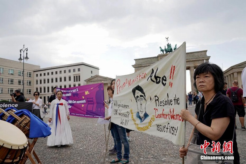 日韓の民間団體がベルリンで「慰安婦」集會　謝罪と賠償求める　ドイツ