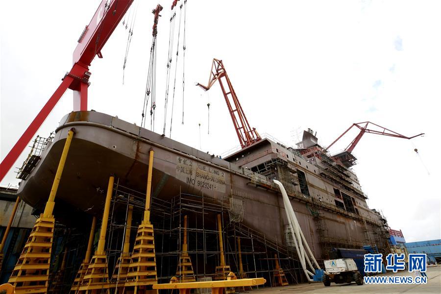 接合完了！主船體が露わになった極地科學(xué)観測(cè)砕氷船「雪竜2號(hào)」