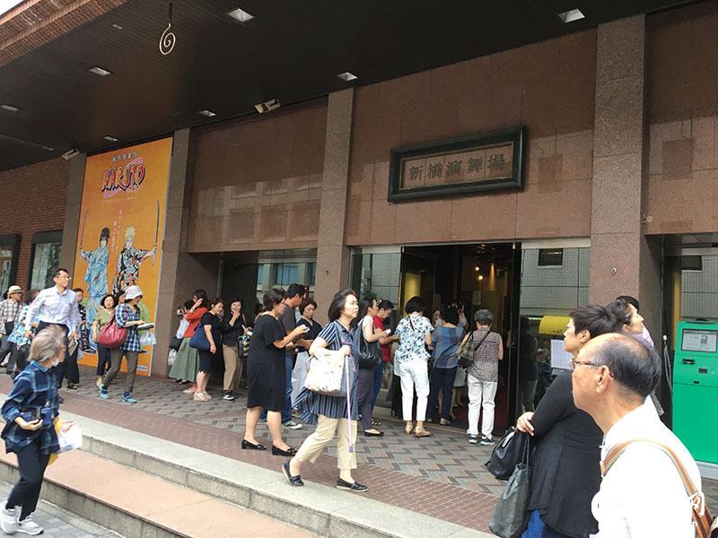 現(xiàn)代劇と歌舞伎の見事なコラボ 新作歌舞伎「NARUTO-ナルト-」東京公演