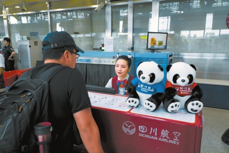 四川航空のパンダデザイン「A350」機(jī)が初飛行
